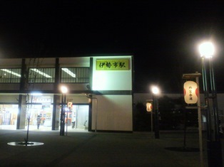 131122-19.jpg
