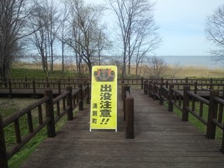 160506-13.jpg